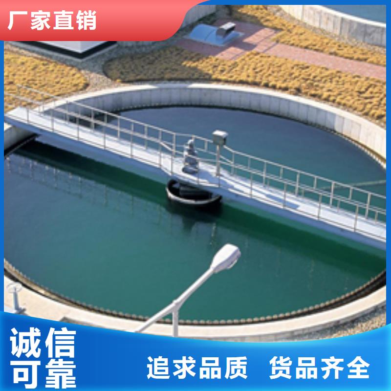 石英砂除氟剂款式多样