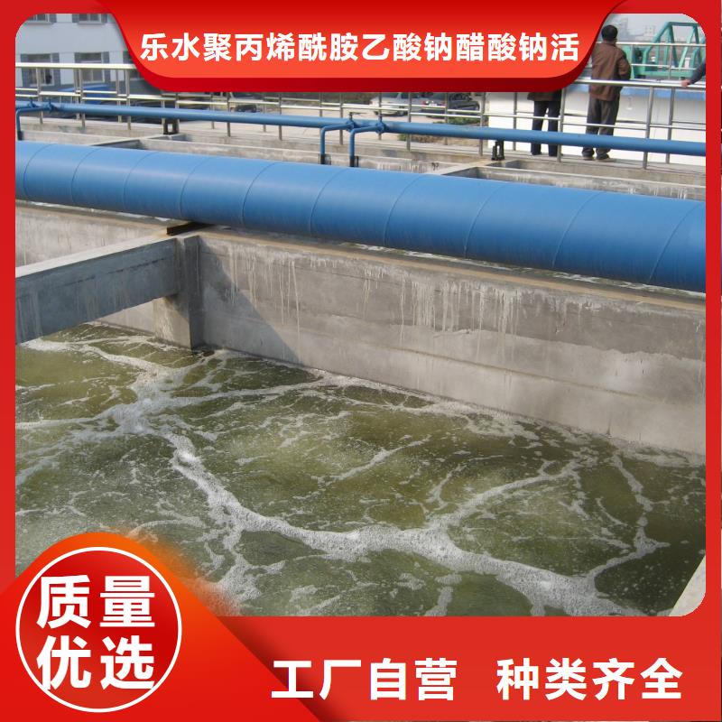 石英砂_醋酸钠匠心品质