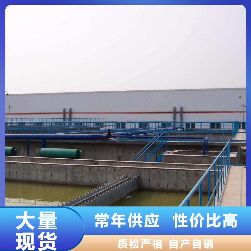 石英砂除氟剂款式多样