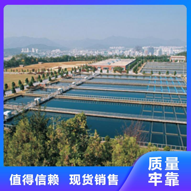 石英砂除氟剂款式多样