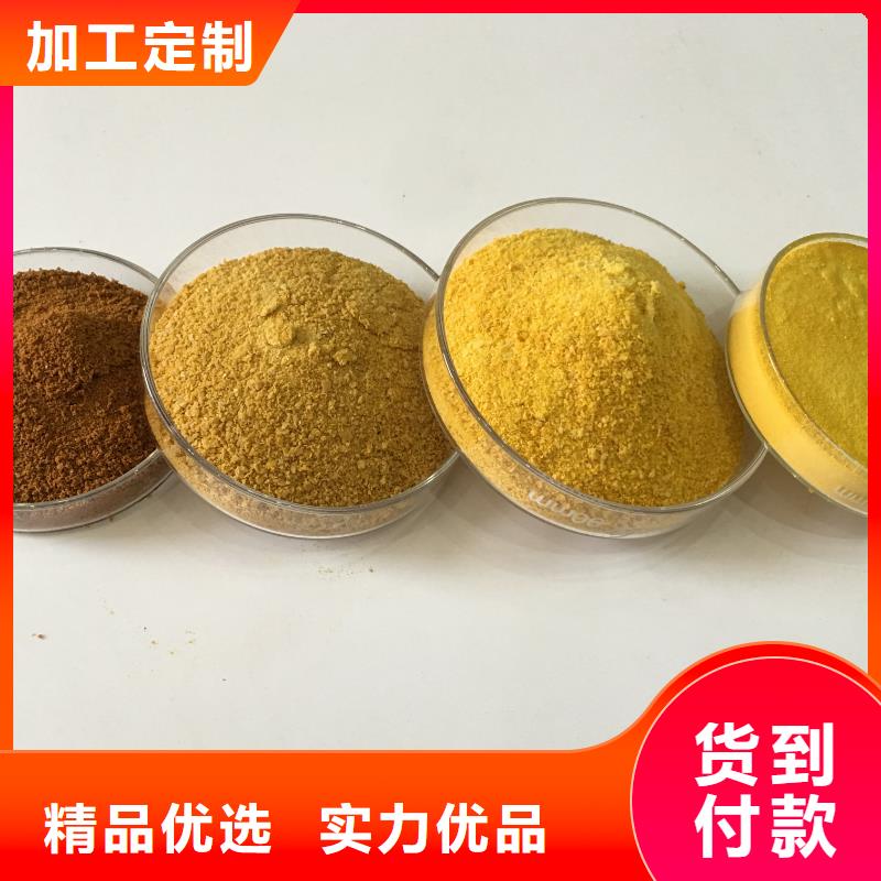石英砂,柱状活性炭源头工厂量大优惠