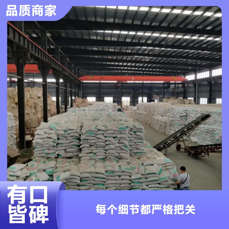 石英砂,除氟剂专业品质