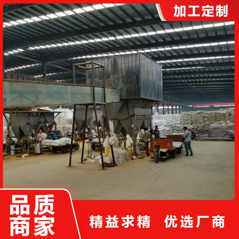 片碱_聚合氯化铝工艺精细质保长久