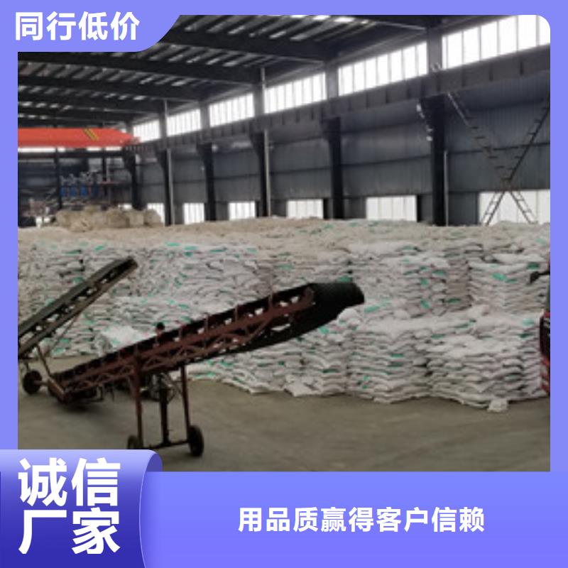 片碱柱状活性炭优良工艺