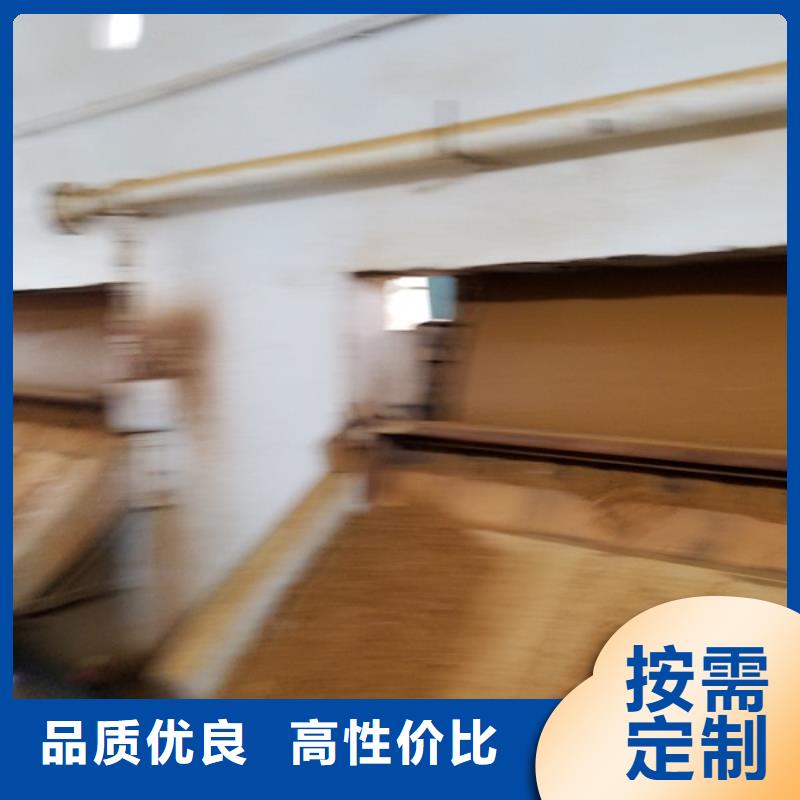 【片碱】聚合氯化铝保障产品质量
