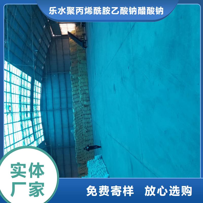 片碱复合碳源海量现货直销
