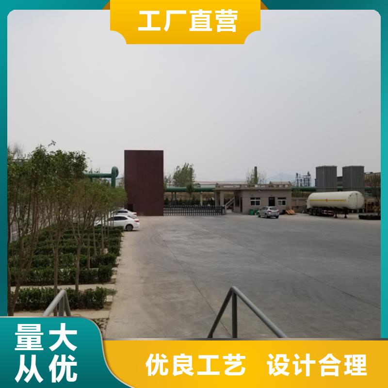 片碱生物碳源源头厂家经验丰富