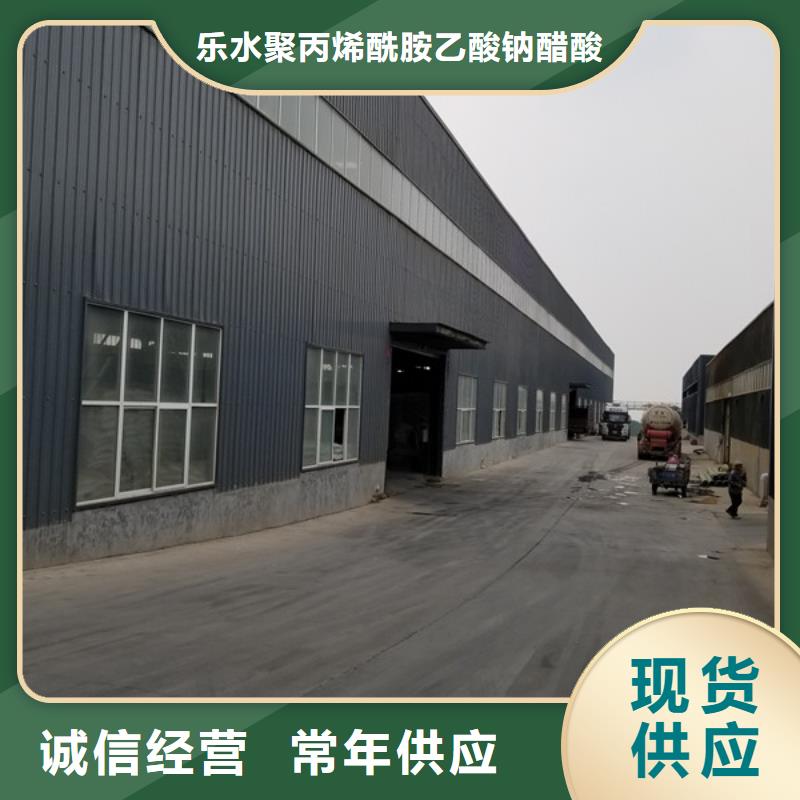 【片碱,粉状活性炭全品类现货】