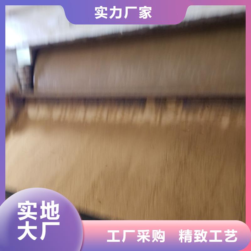 【片碱聚丙烯酰胺现货充足量大优惠】