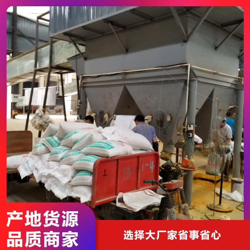 片碱活性炭品质服务诚信为本
