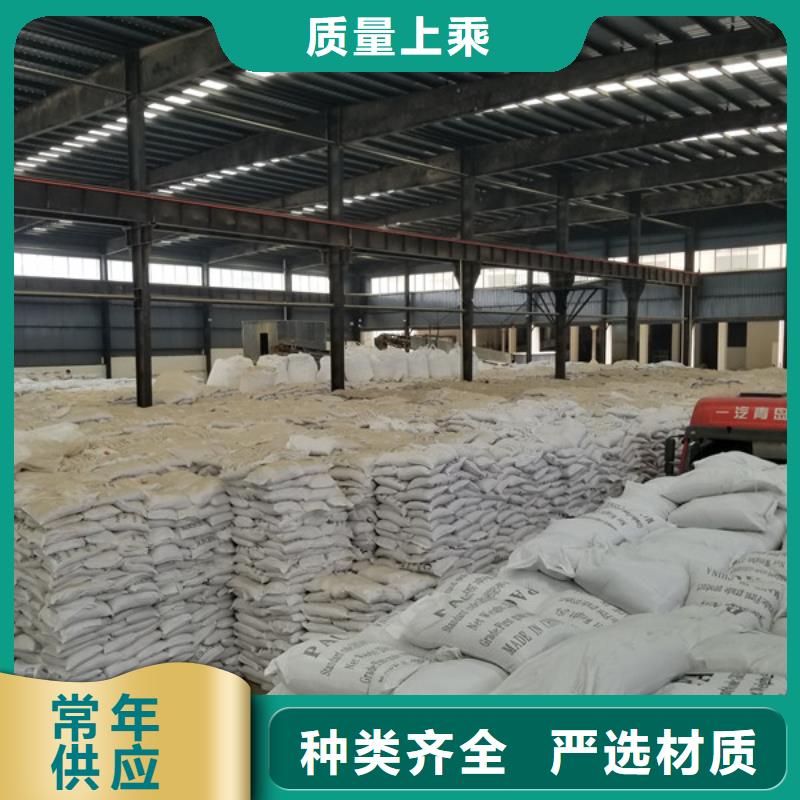 片碱柱状活性炭优良工艺