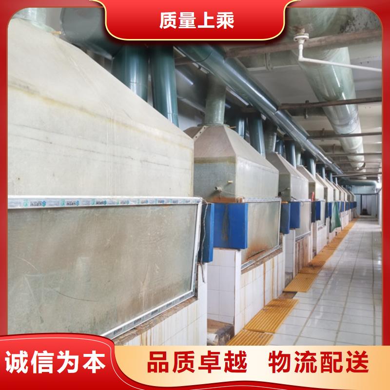 片碱石英砂优选厂商