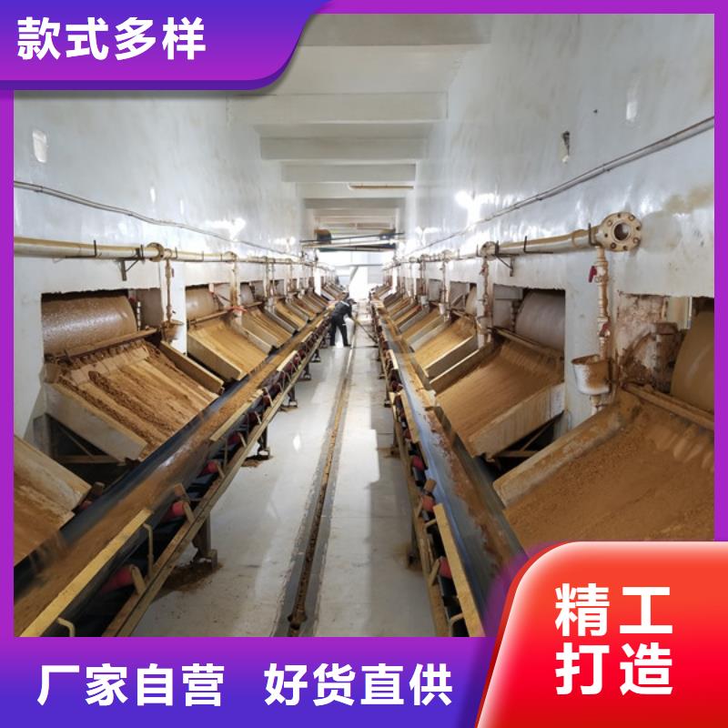 片碱醋酸钠实力工厂