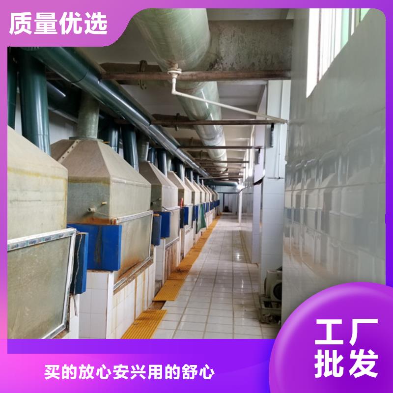【片碱生物碳源源厂直销】