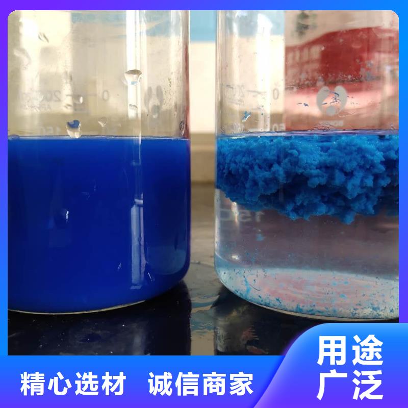 【片碱椰壳活性炭海量货源】