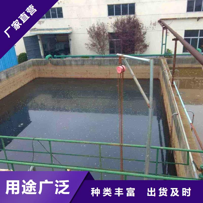 片碱片碱厂家严选材质