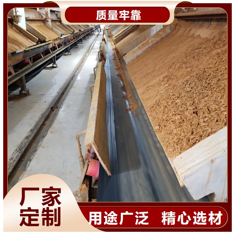 氯酸钠椰壳活性炭常年供应