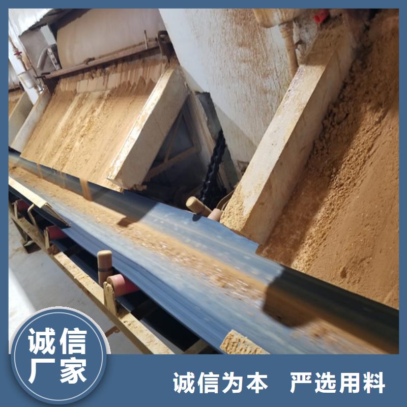 氯酸钠椰壳活性炭常年供应