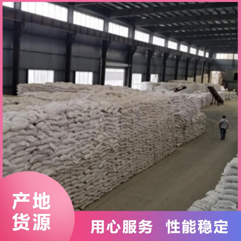 氯酸钠_醋酸钠厂家精心