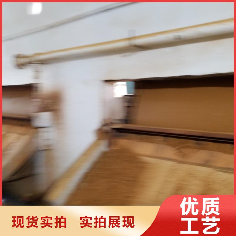 【氯酸钠】椰壳活性炭懂您所需