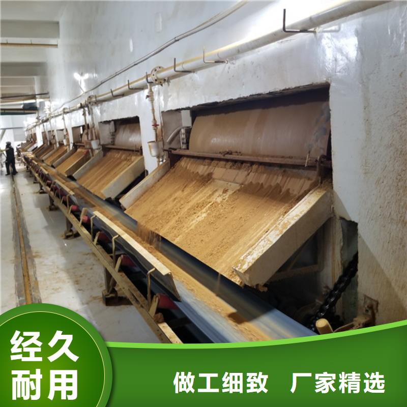 氯酸钠聚丙烯酰胺N年生产经验