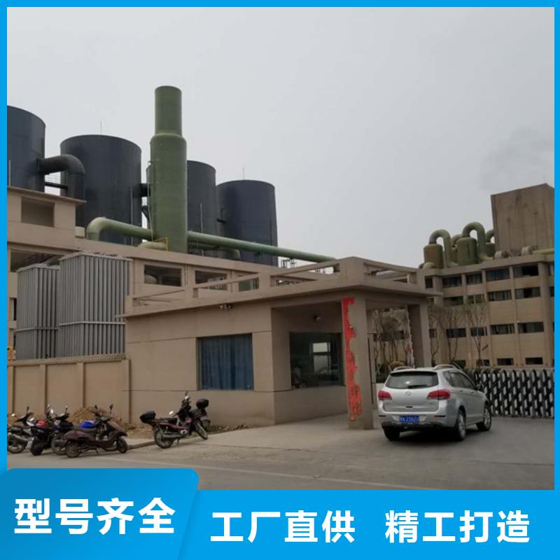 氯酸钠【聚丙烯酰胺】款式新颖