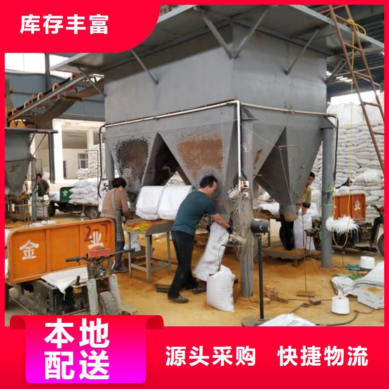 【氯酸钠饮水级聚合氯化铝厂家直销省心省钱】