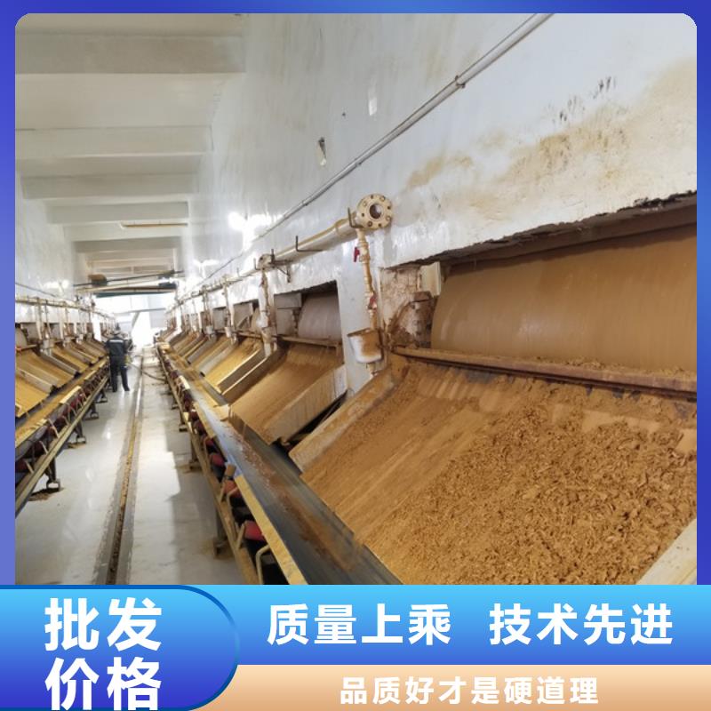 氯酸钠【聚丙烯酰胺】款式新颖