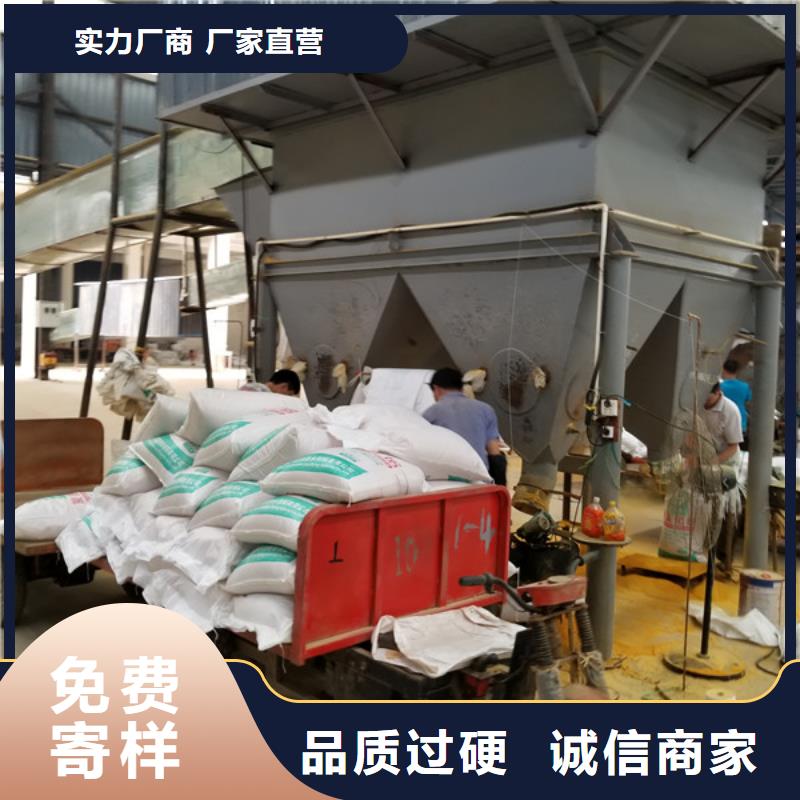 氯酸钠聚丙烯酰胺N年生产经验