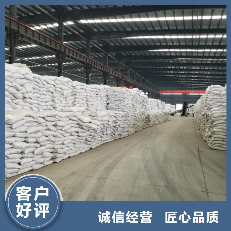 氯酸钠碱式氯化铝价格实惠
