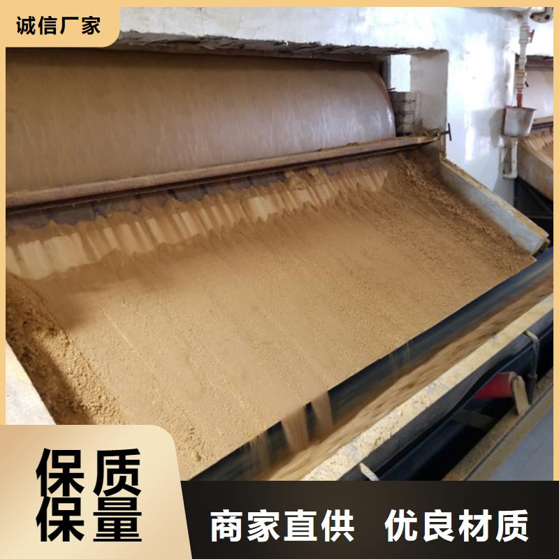氯酸钠聚丙烯酰胺N年生产经验