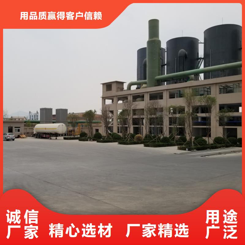 氯酸钠,生物碳源生产安装