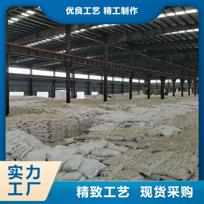 氯酸钠_醋酸钠厂家精心