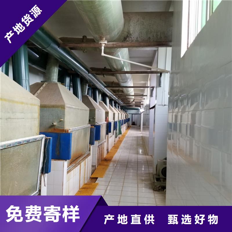 氯酸钠聚丙烯酰胺N年生产经验
