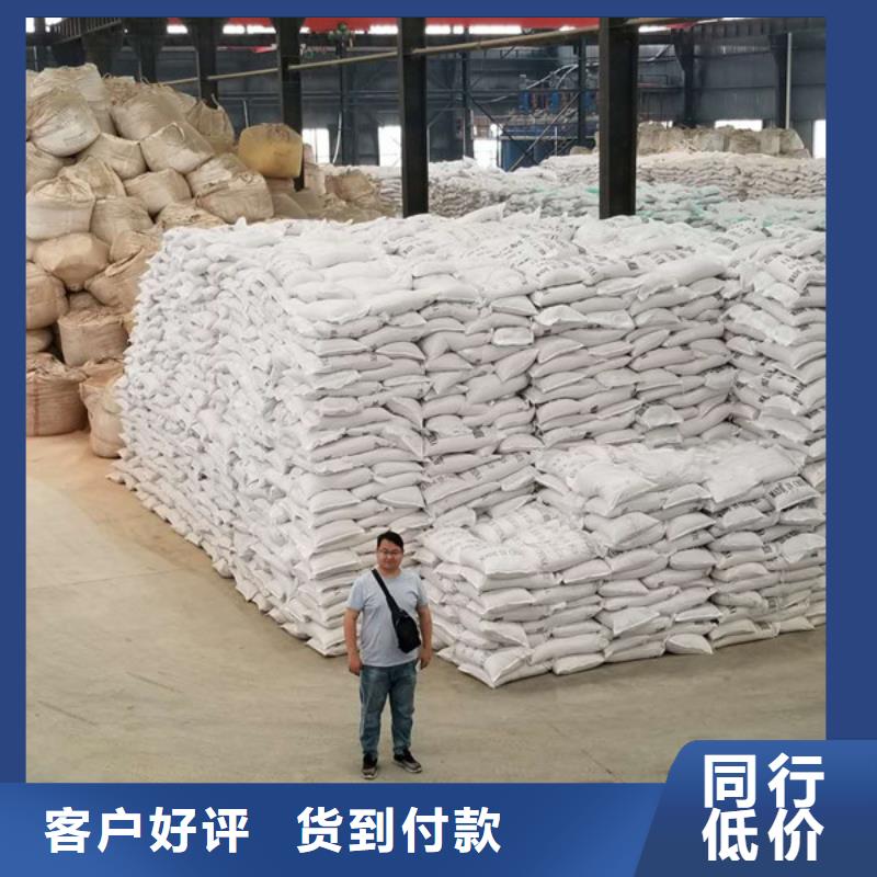 氯酸钠聚丙烯酰胺N年生产经验