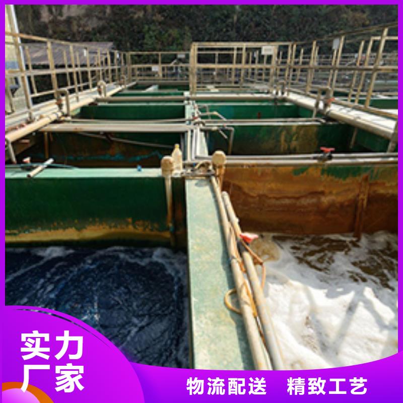 氯酸钠碱式氯化铝价格实惠