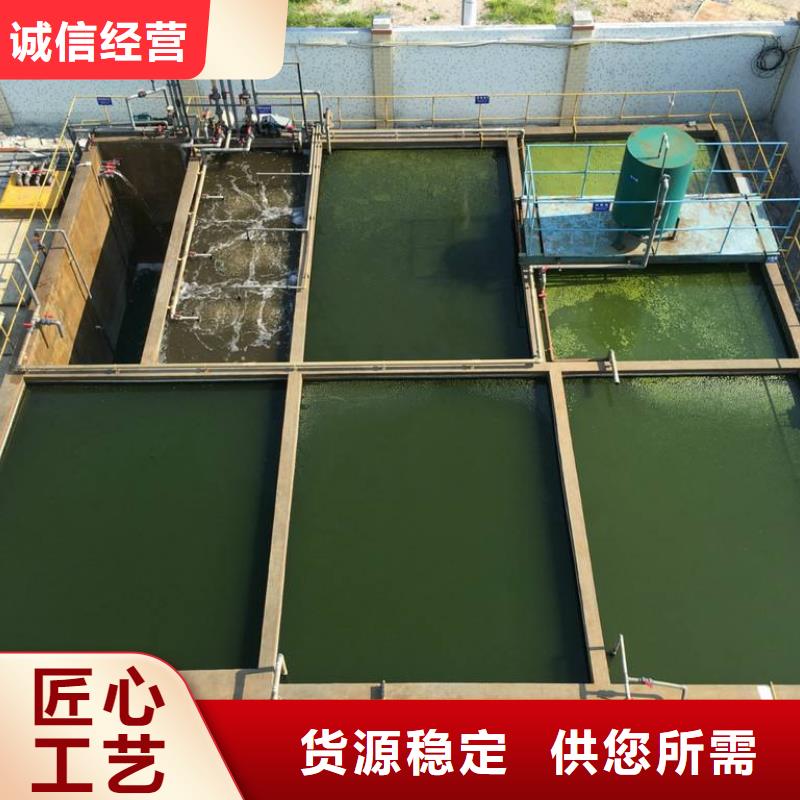 氯酸钠椰壳活性炭常年供应