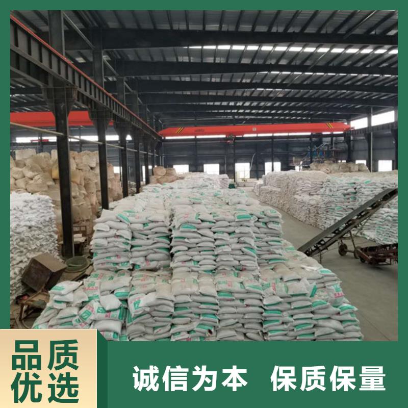 洗砂沉淀剂工业级聚合氯化铝用心细节