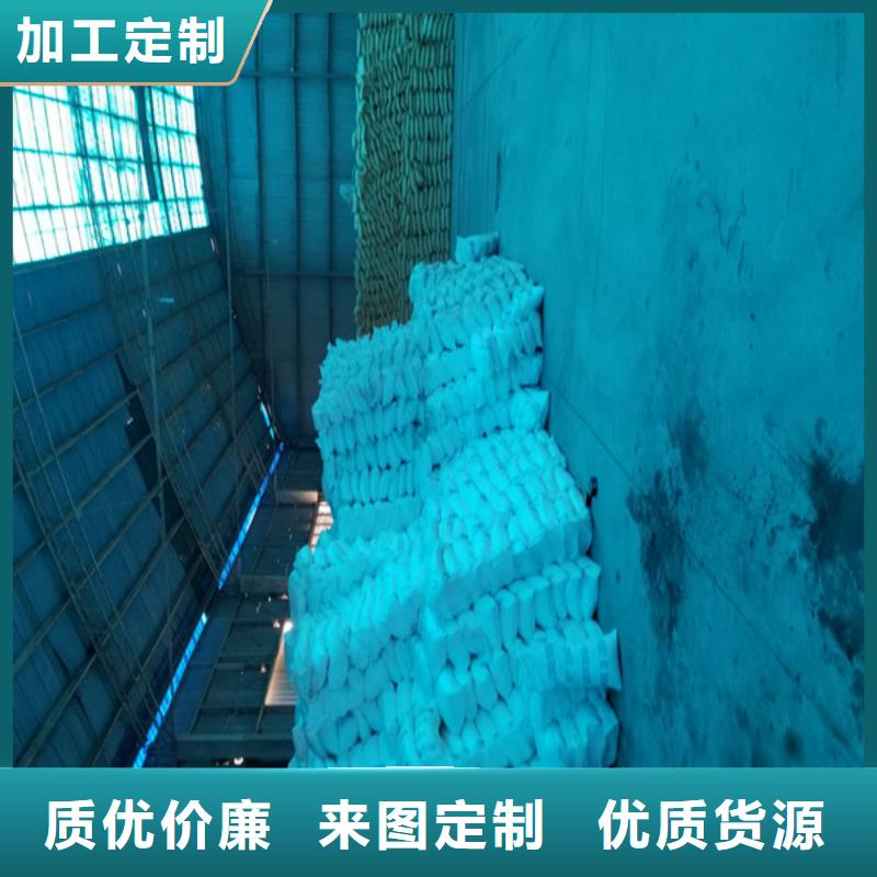 洗砂沉淀剂椰壳活性炭现货