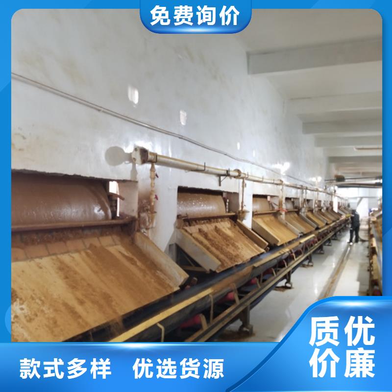 洗砂沉淀剂,【脱色剂】厂家规格全