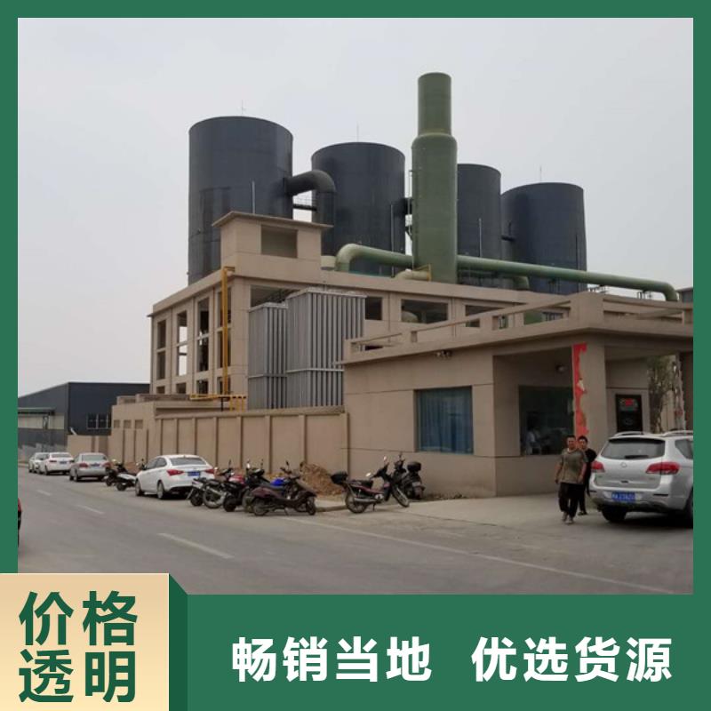 【洗砂沉淀剂】聚合氯化铝量少也做