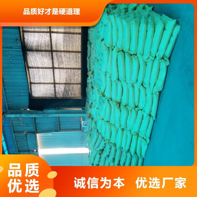 洗砂沉淀剂椰壳活性炭现货