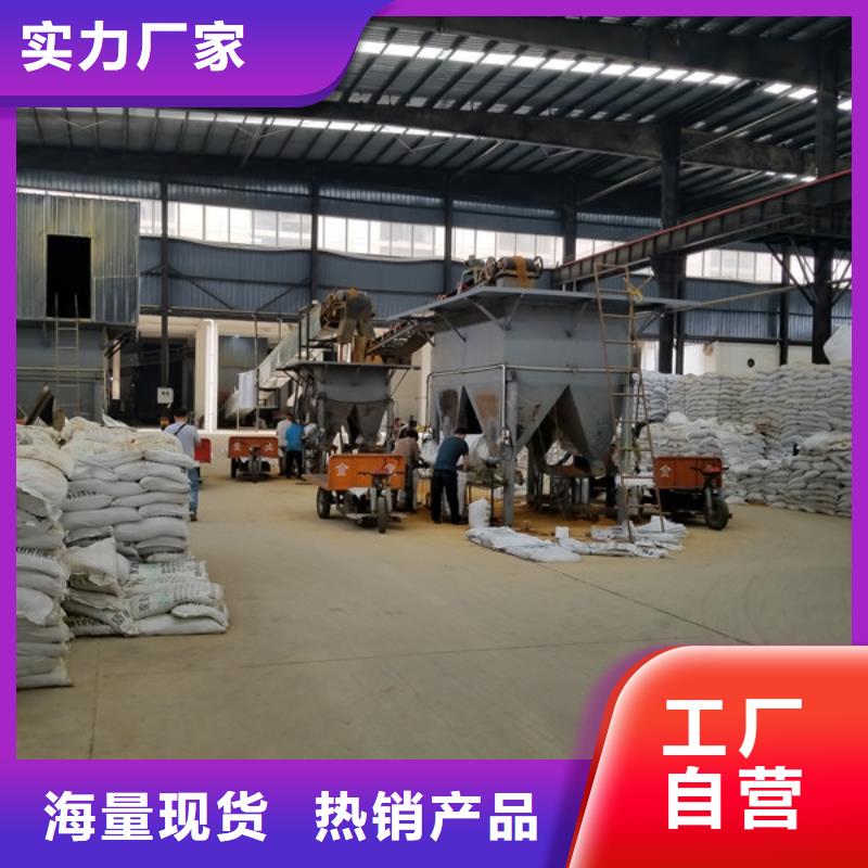 洗砂沉淀剂乙酸钠多种优势放心选择