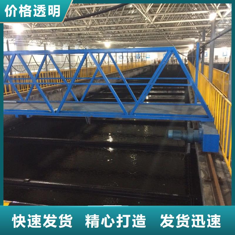洗砂沉淀剂醋酸钠N年专注