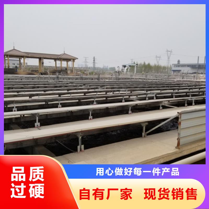 洗砂沉淀剂工业级聚合氯化铝用心细节