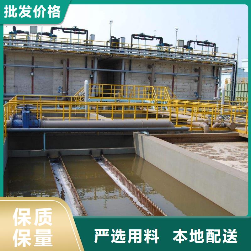 洗砂沉淀剂柱状活性炭应用范围广泛