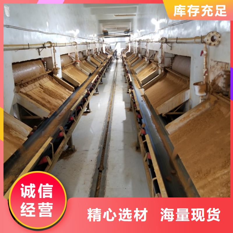 阴离子聚丙烯酰胺_【活性炭】实力大厂家