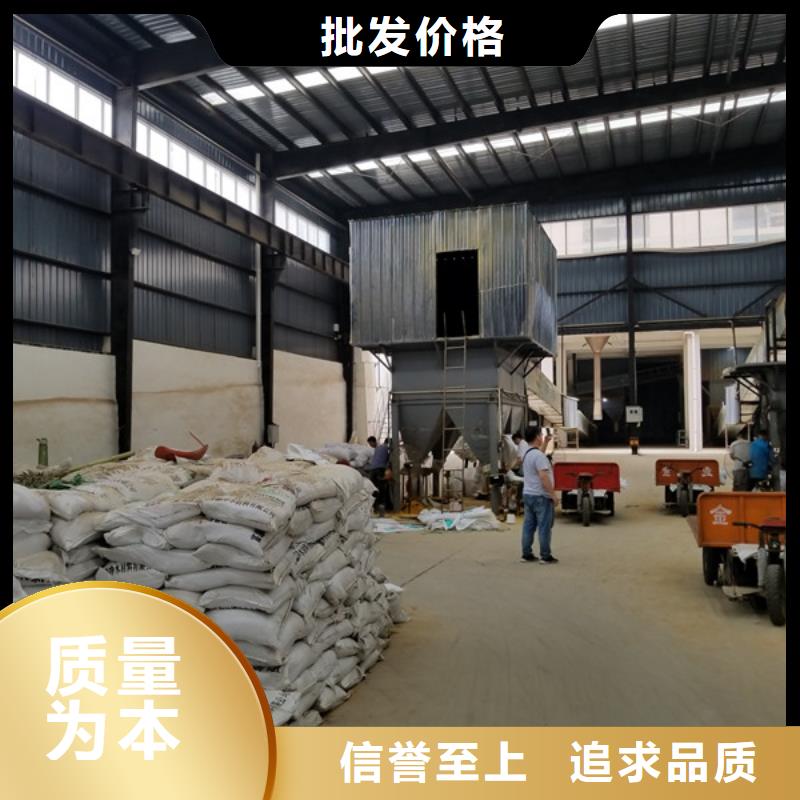 阴离子聚丙烯酰胺可定制
