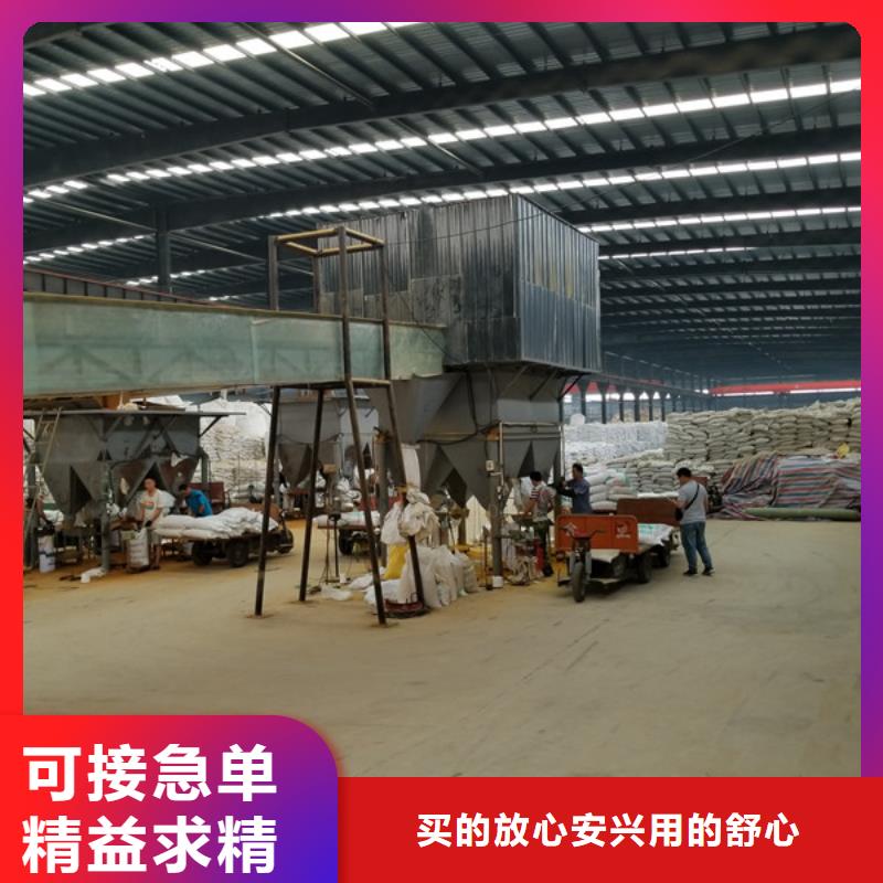 阴离子聚丙烯酰胺除氟剂高品质现货销售