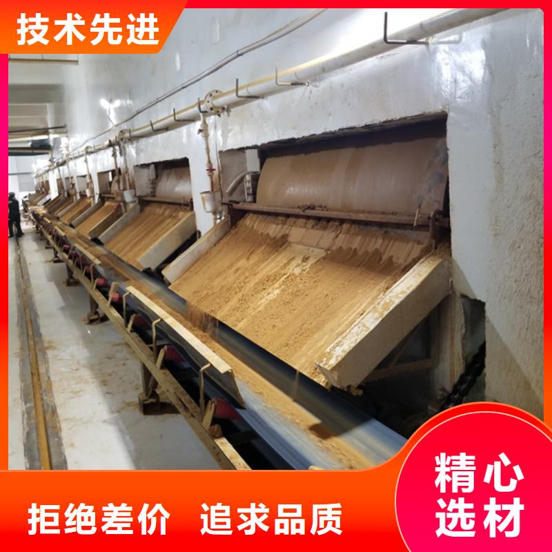 阴离子聚丙烯酰胺58%醋酸钠行业优选